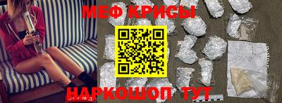 тгк Новодвинск