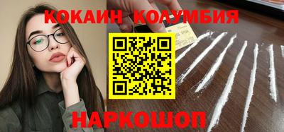 скорость mdpv Новокубанск