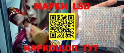скорость mdpv Новокубанск