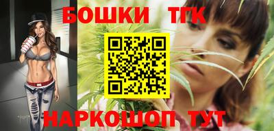 крисы Новозыбков