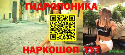 скорость mdpv Новокубанск