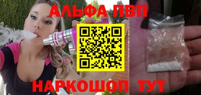тгк Новодвинск