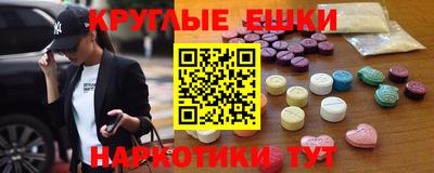 скорость mdpv Новокубанск