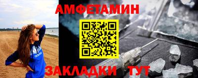 тгк Новодвинск