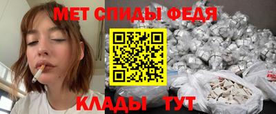 тгк Новодвинск