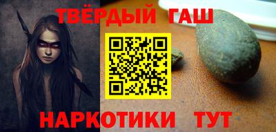 крисы Новозыбков
