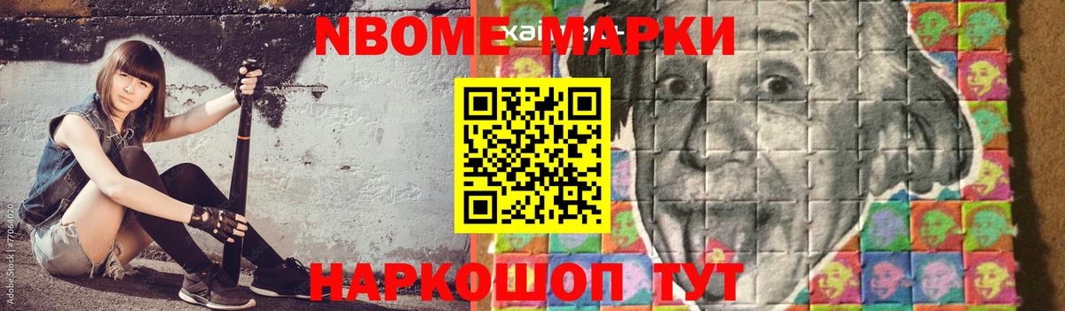 Лсд 25 экстази ecstasy Татарск