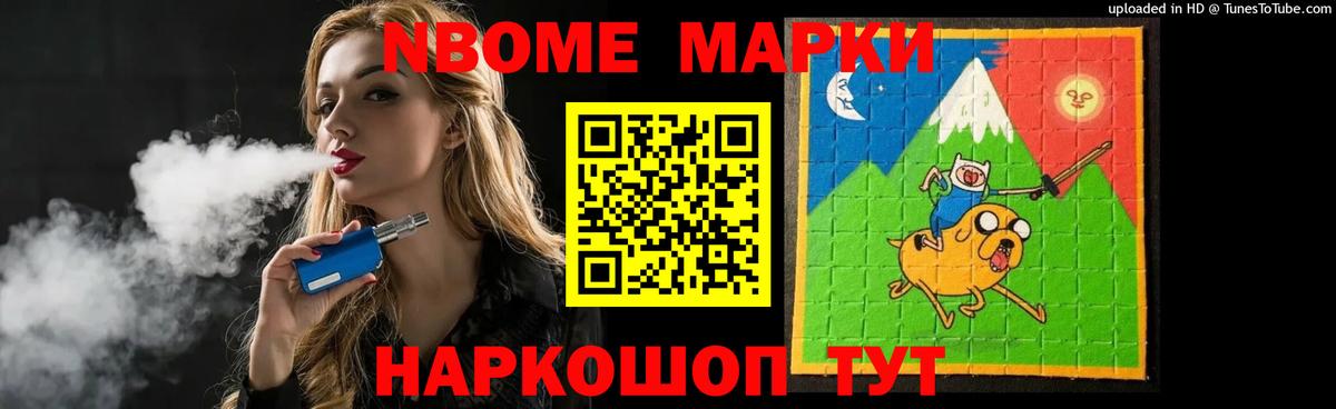 Татарск  ЛСД экстази ecstasy  Лсд 25 экстази ecstasy  Вход с VPN 